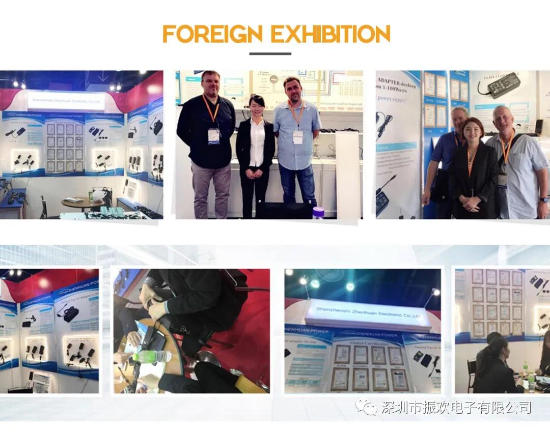 1591867429891181.jpg 振歡電子.jpg