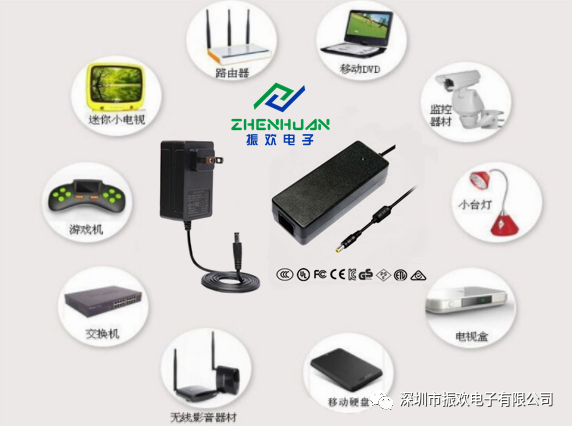 1591867760662310.png 電源適配器.png